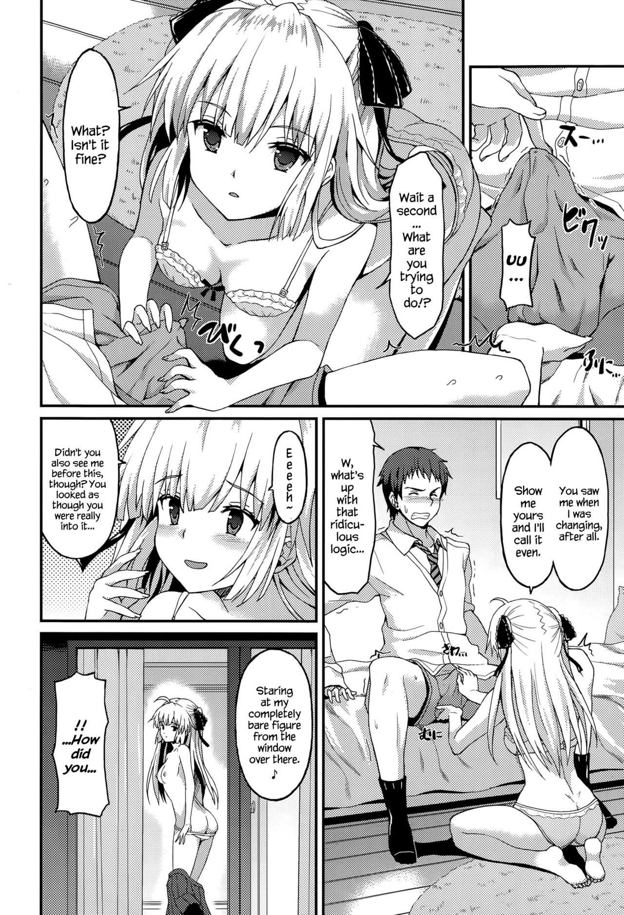 Kaigo Shoujo | Care-Girl page 4 full