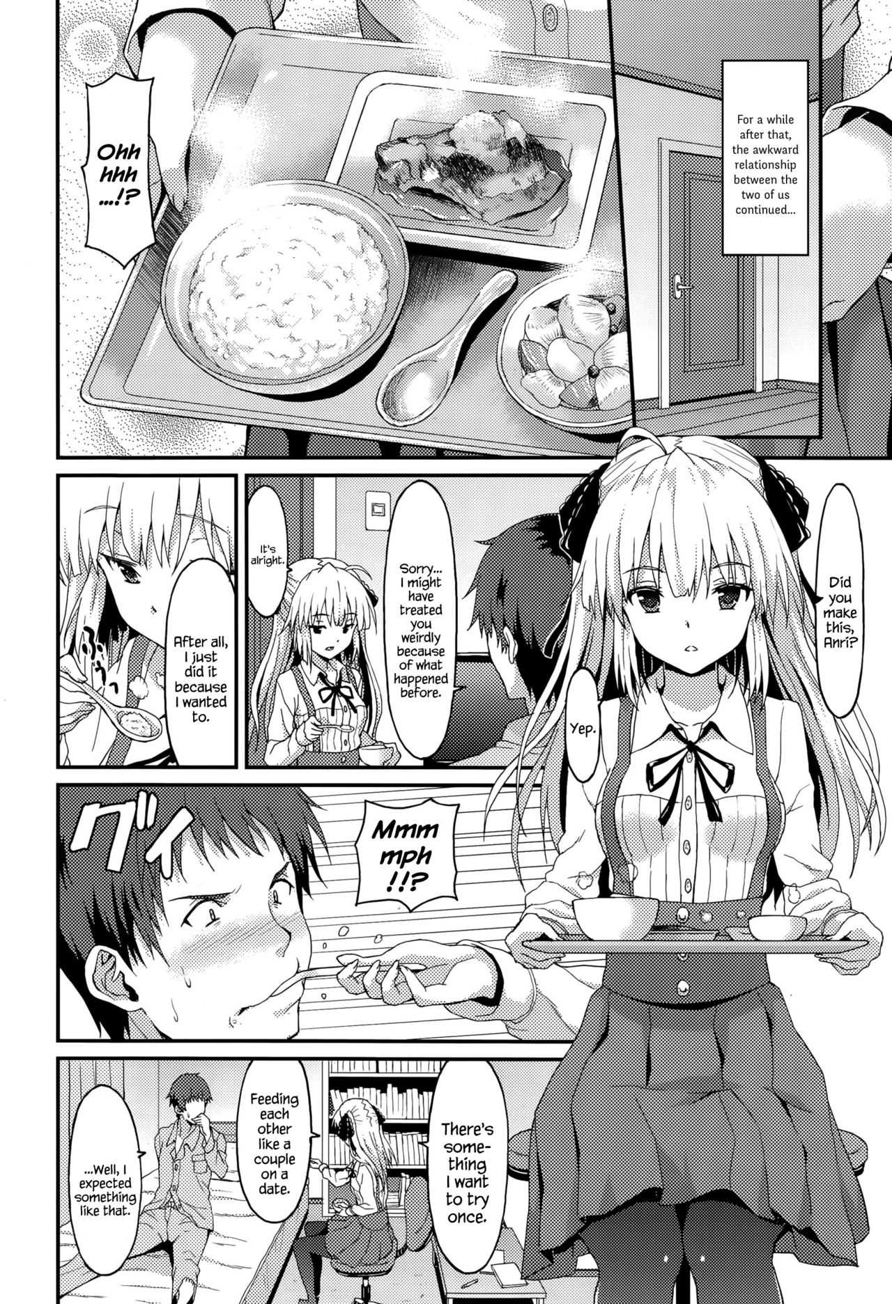 Kaigo Shoujo | Care-Girl page 8 full