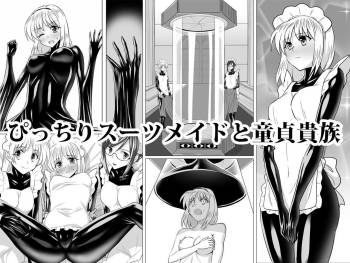 Dak suit maid and virgin aristocracy cover