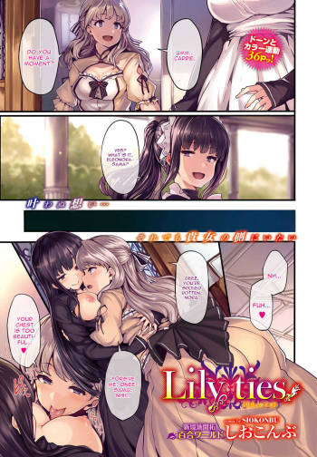Lily ties cover