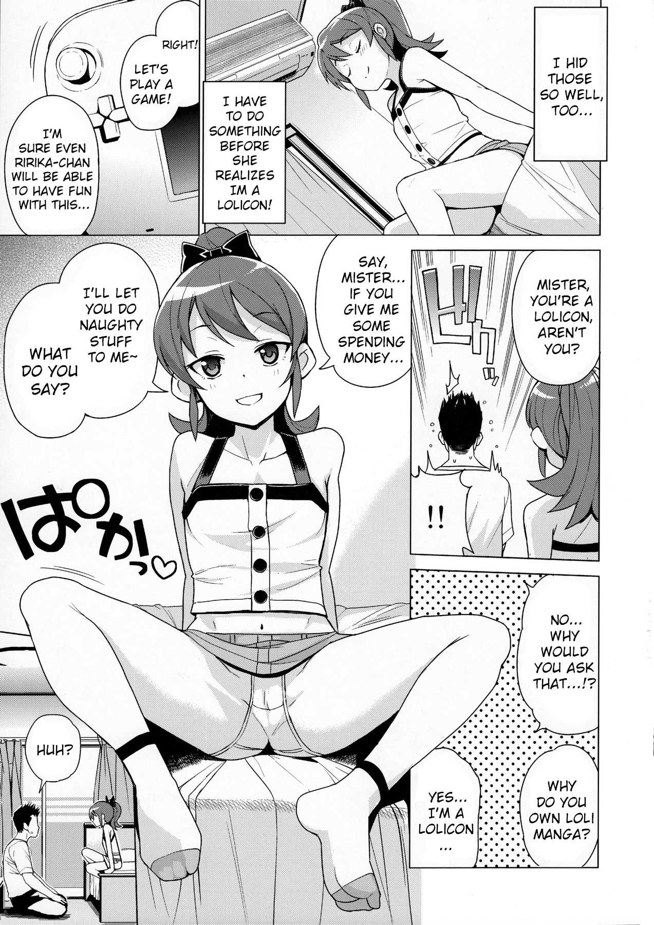 LITTLE BITCH PLANET 2 page 4 full