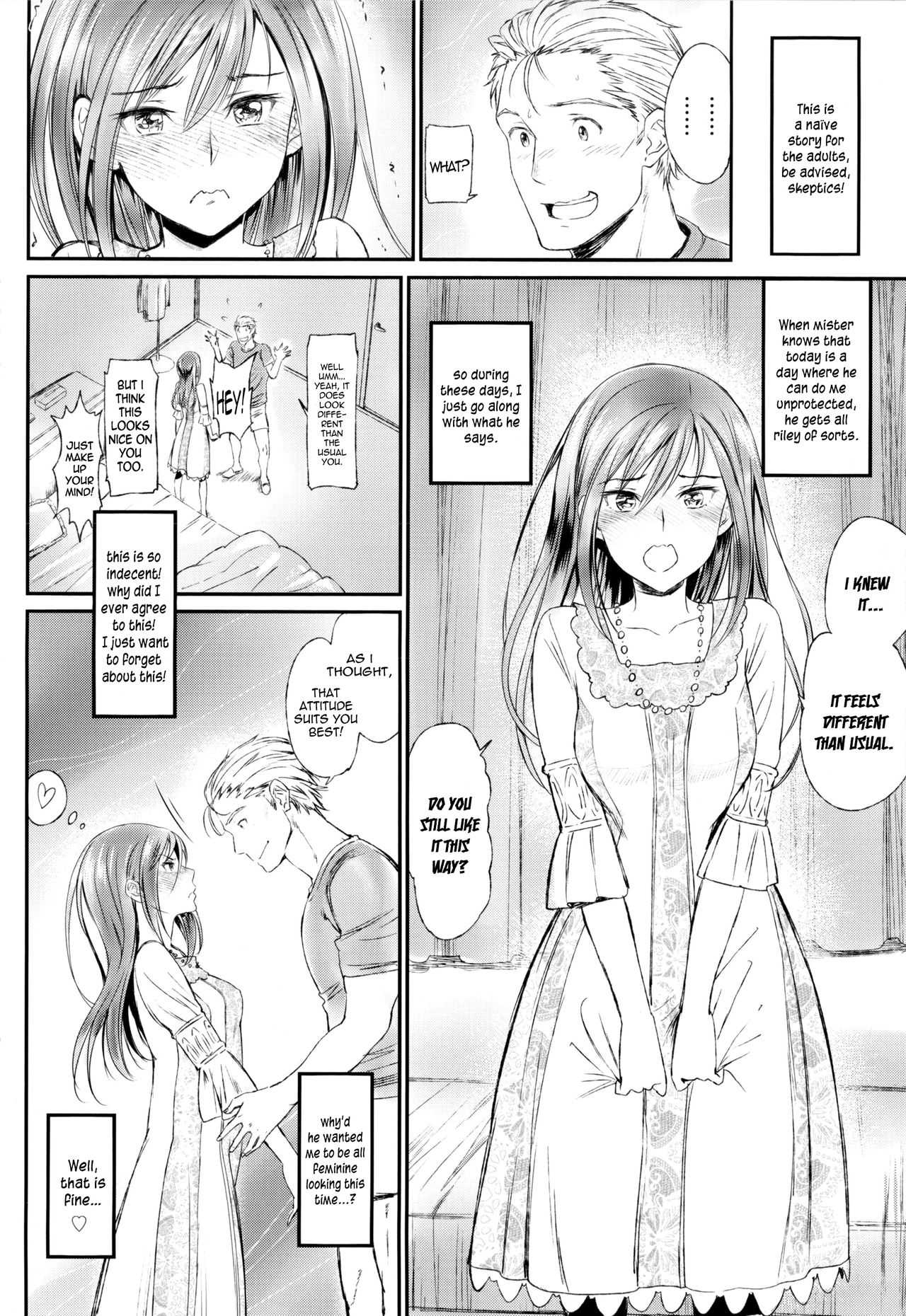 Watashi no Suki na Oji-san x Ore no Suki na Iede Shoujo Epilogue page 2 full