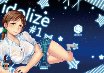 idolize #1 cover