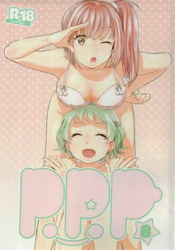 P.P.P8 cover