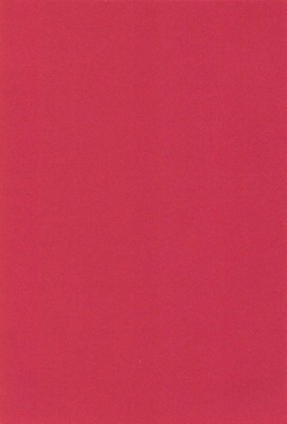 Musashi-san to Hime Hajime page 2 full