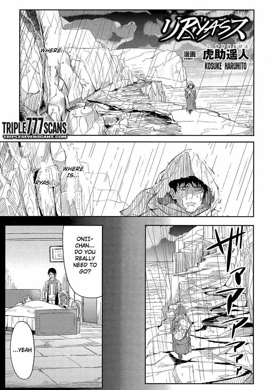 Ryas page 1 full