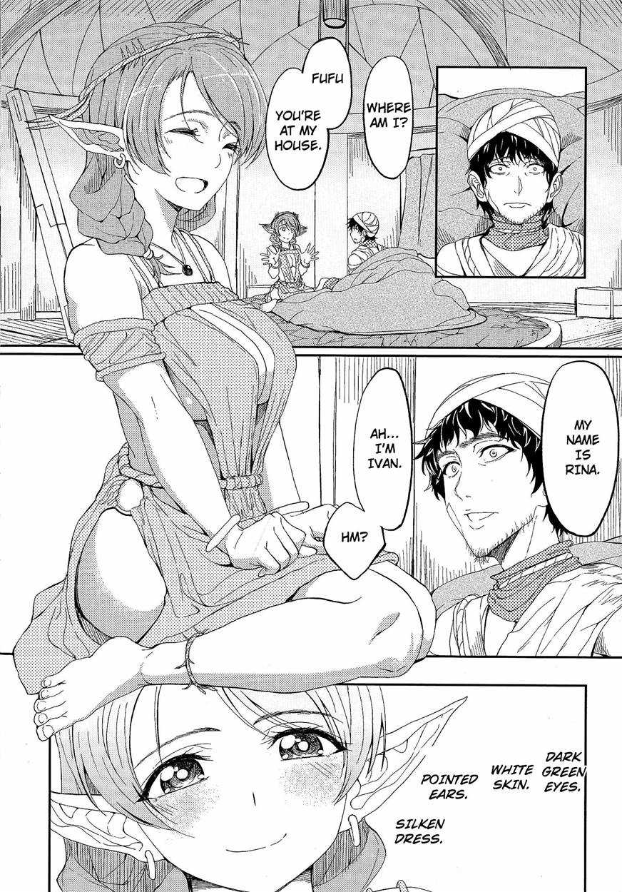 Ryas page 6 full