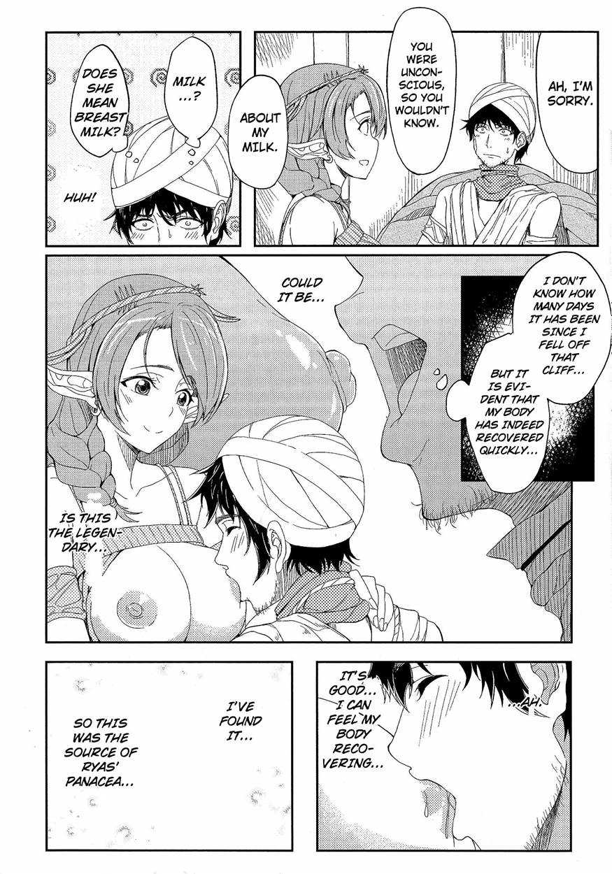 Ryas page 8 full