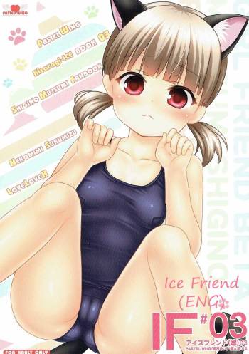 Ice Friend  03 cover