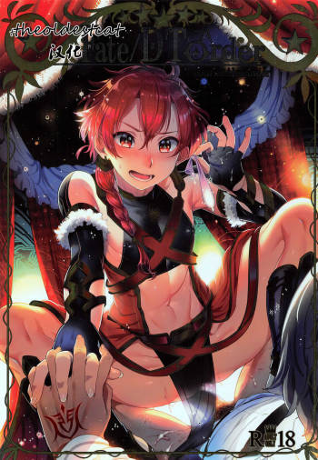 Fate/DTorder course:Alexander cover