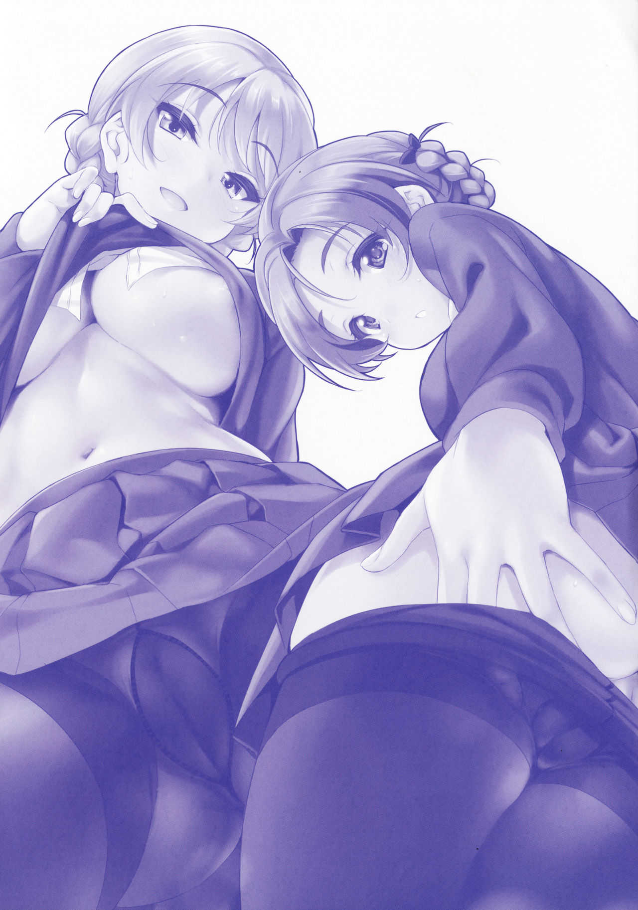 CL-orz 51 page 2 full