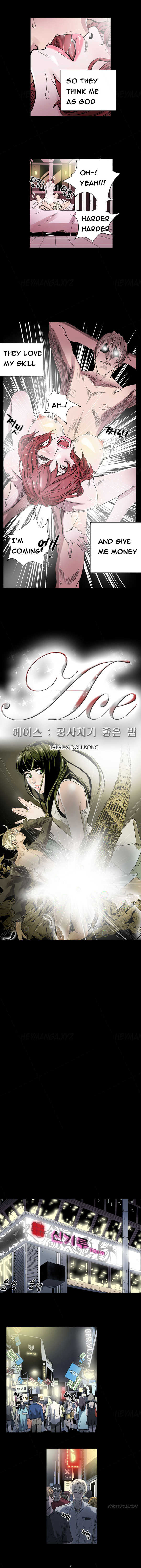 Ace Ch.1-20 page 4 full
