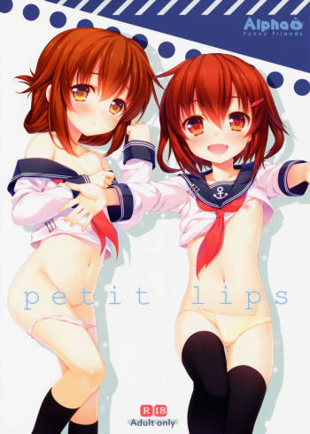 petit lips cover