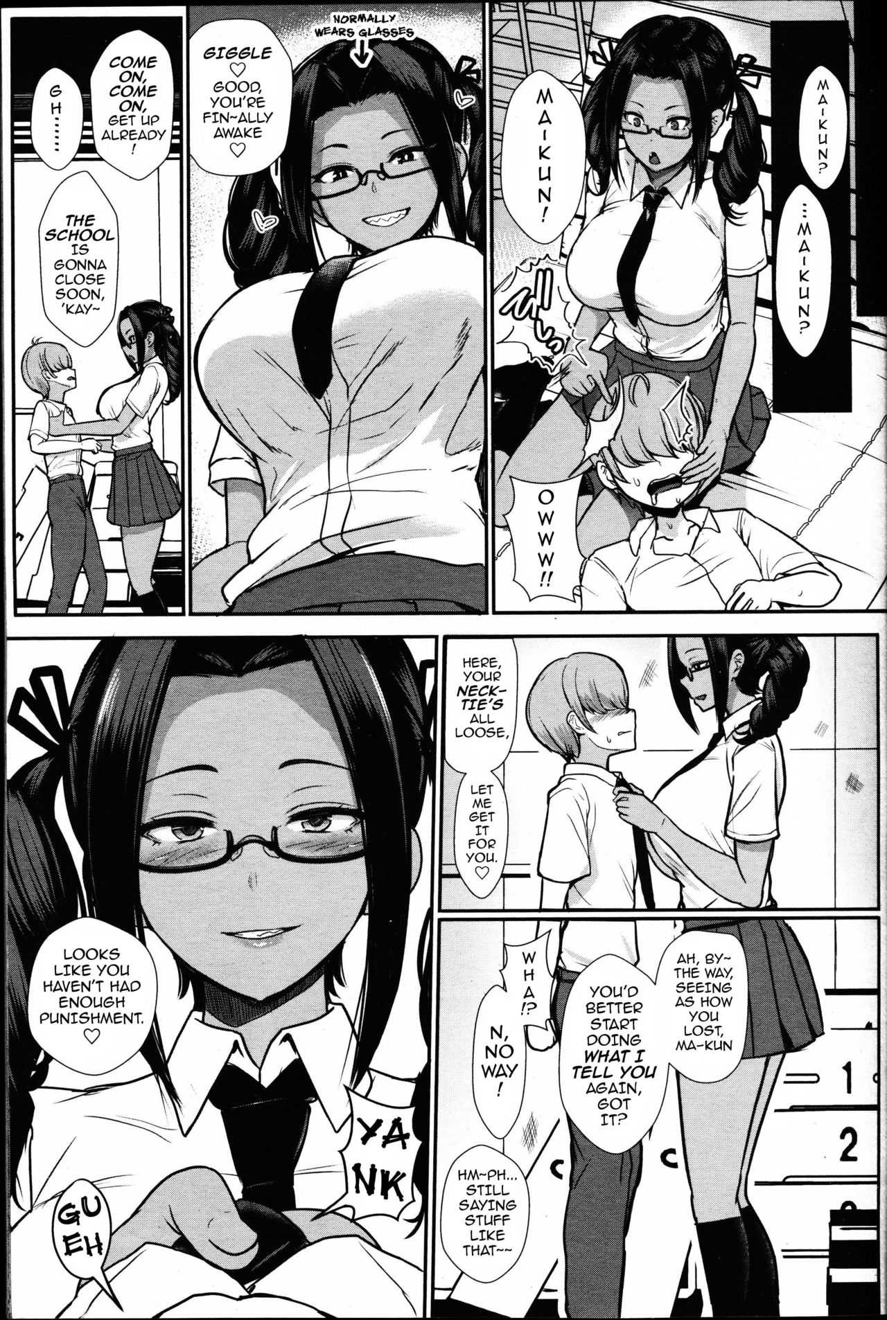Iinari no Susume | Advice for the Whipped page 9 full