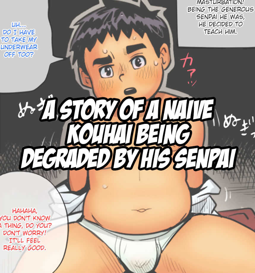 Junboku na Kouhai-kun ga Senpai-kun ni Datosaseru made no Hanashi page 1 full