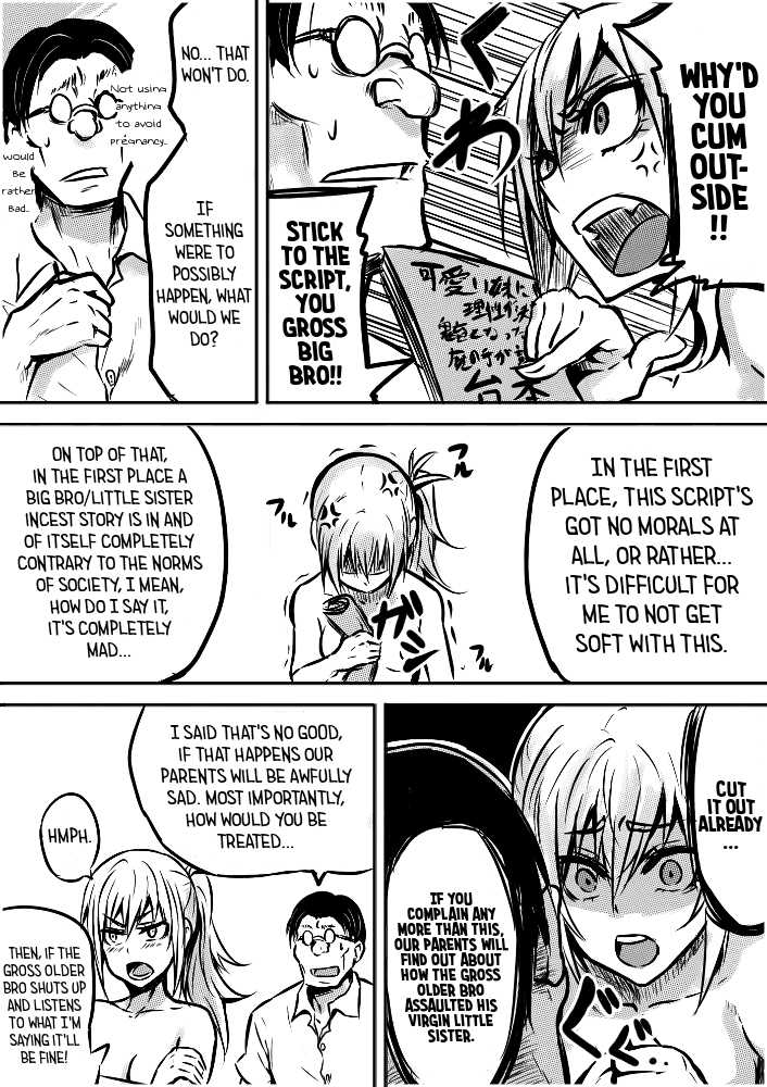 Kawaii Imouto ni Risei ga Kekkai! Kichiku to Natta Kimo-kei no Ma no Te ga Osou! | The cute little sister gets mindbroken by the savage and gross elder brother's evil hands! page 7 full