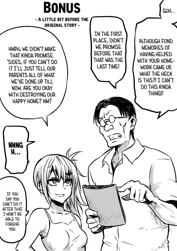 Kawaii Imouto ni Risei ga Kekkai! Kichiku to Natta Kimo-kei no Ma no Te ga Osou! | The cute little sister gets mindbroken by the savage and gross elder brother's evil hands! page 8 full