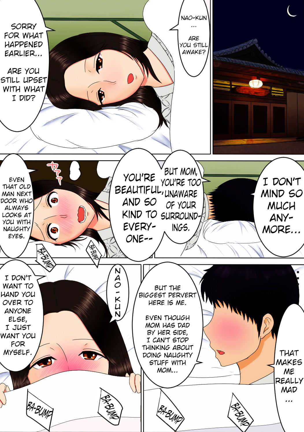 Haha to Issho ni page 8 full