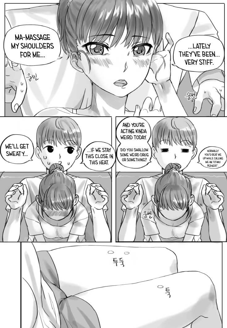 Ponytail is Love page 4 full