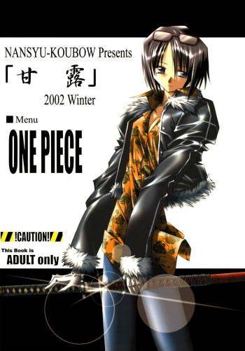 Kann-ro 2002 Winter cover