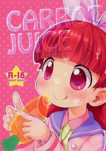 CARROT JUICE cover