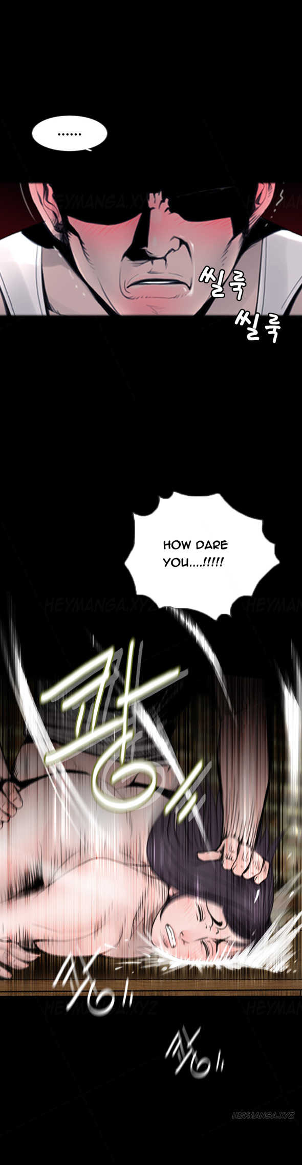 Missing Ch.1-11 page 10 full