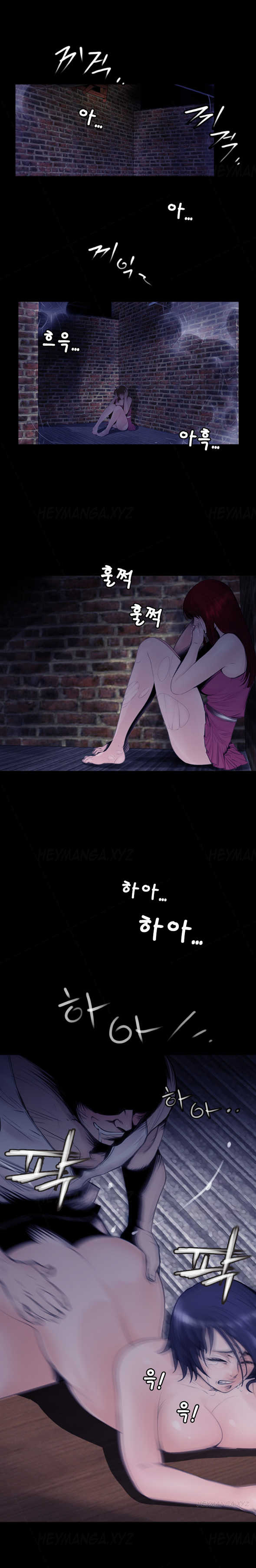 Missing Ch.1-11 page 4 full