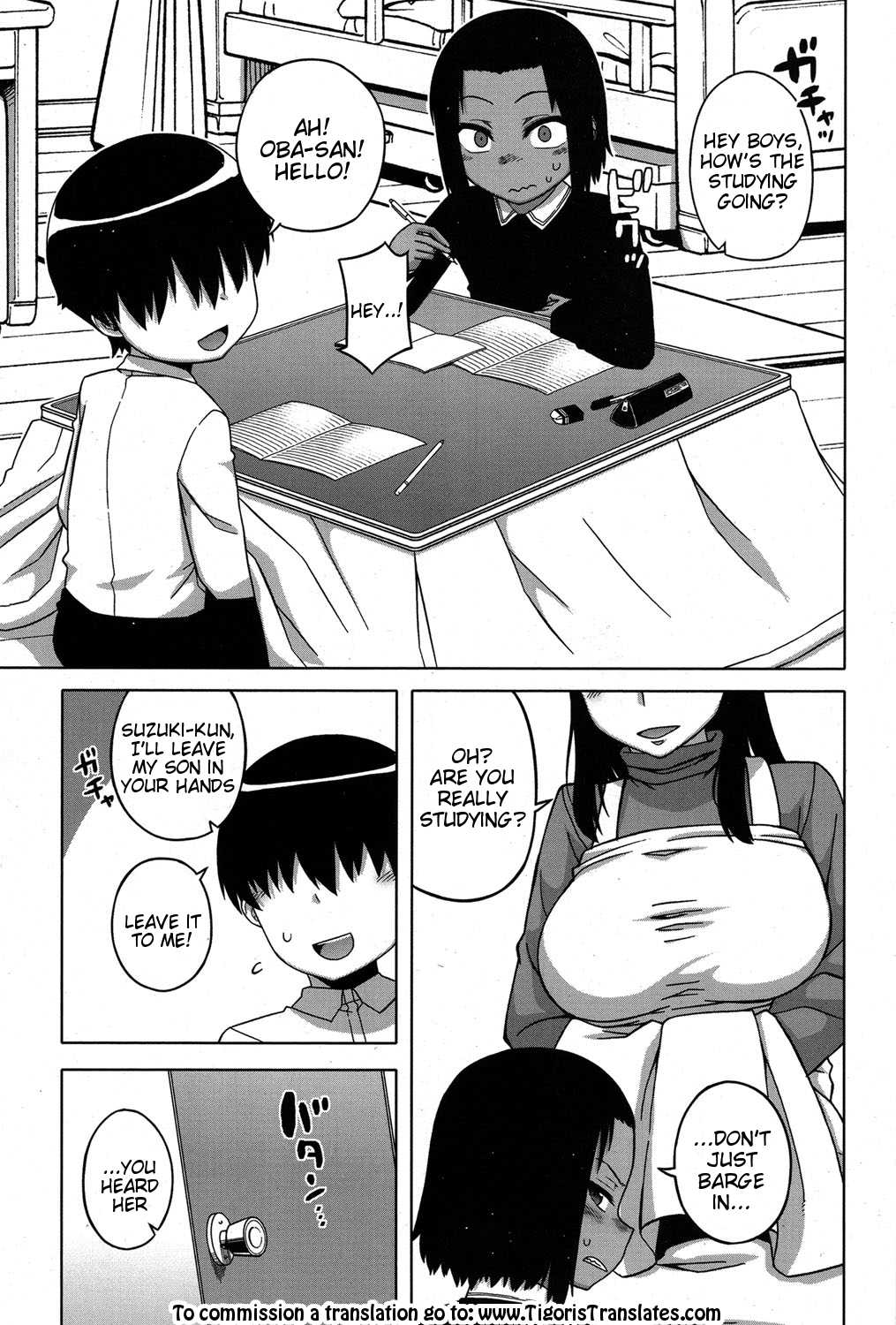 S wa fragile no S Ch. 5 page 1 full