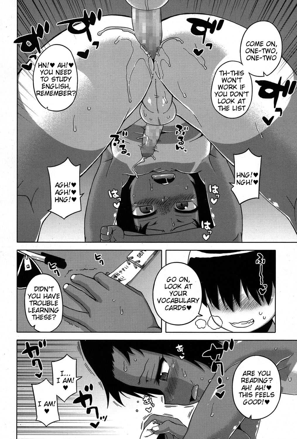 S wa fragile no S Ch. 5 page 8 full