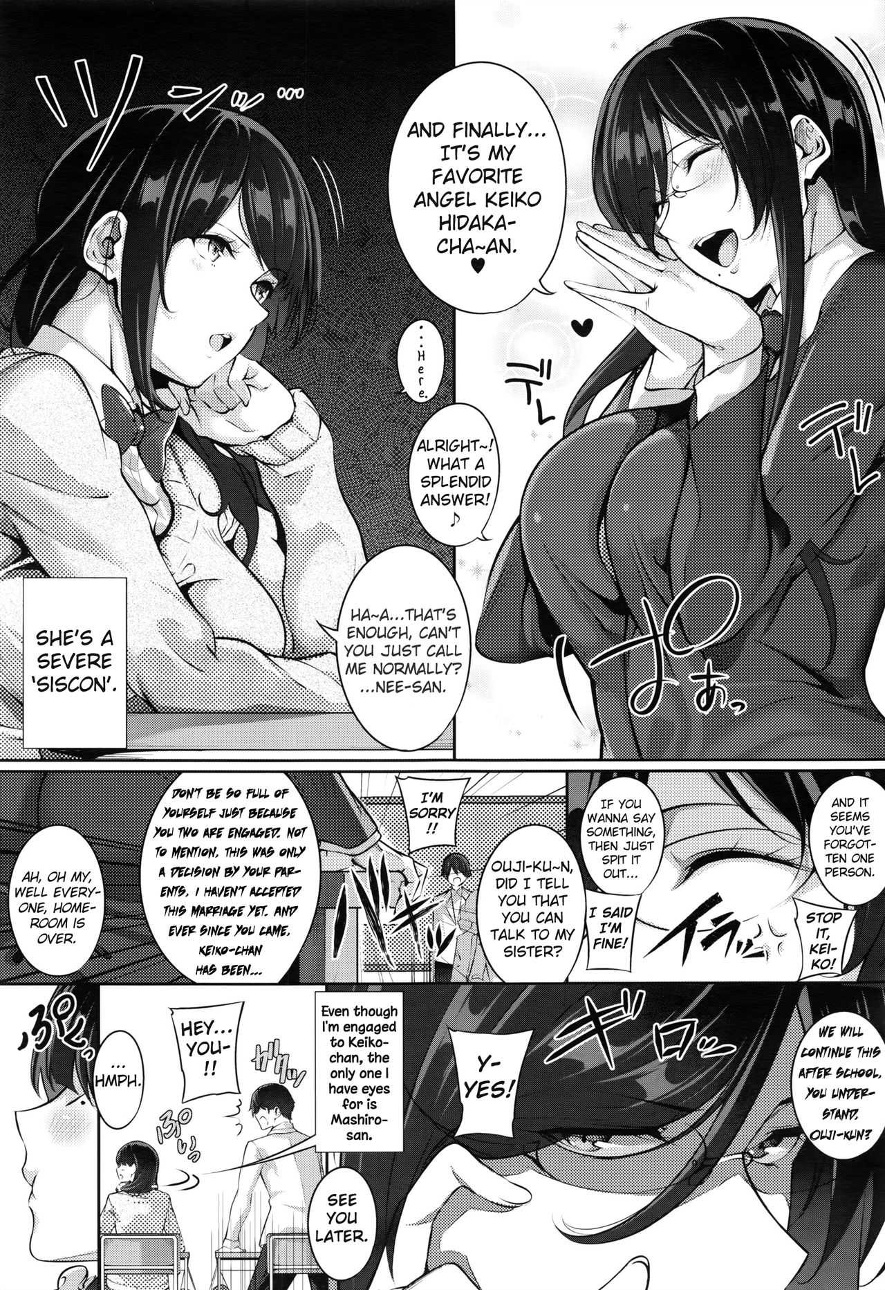 De tres Piezas Primera | Three-pieces Ch.1 page 5 full