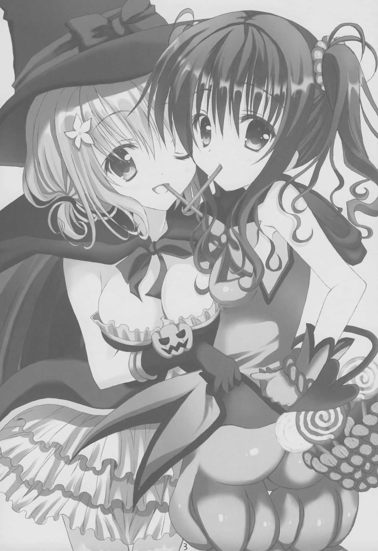 Itazura Darkness page 3 full