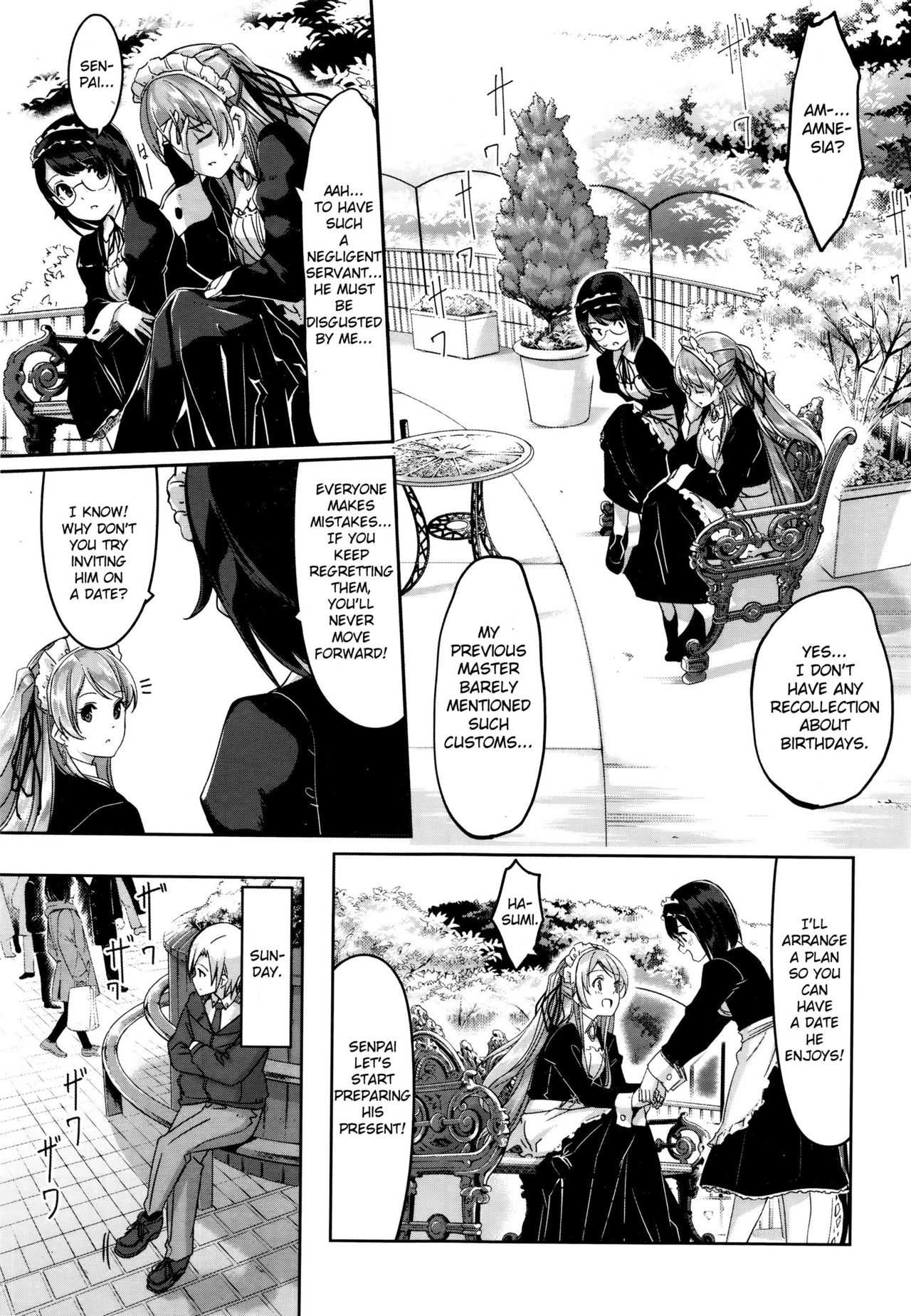 Reika wa Karei na Boku no Maid Ch.4 page 3 full