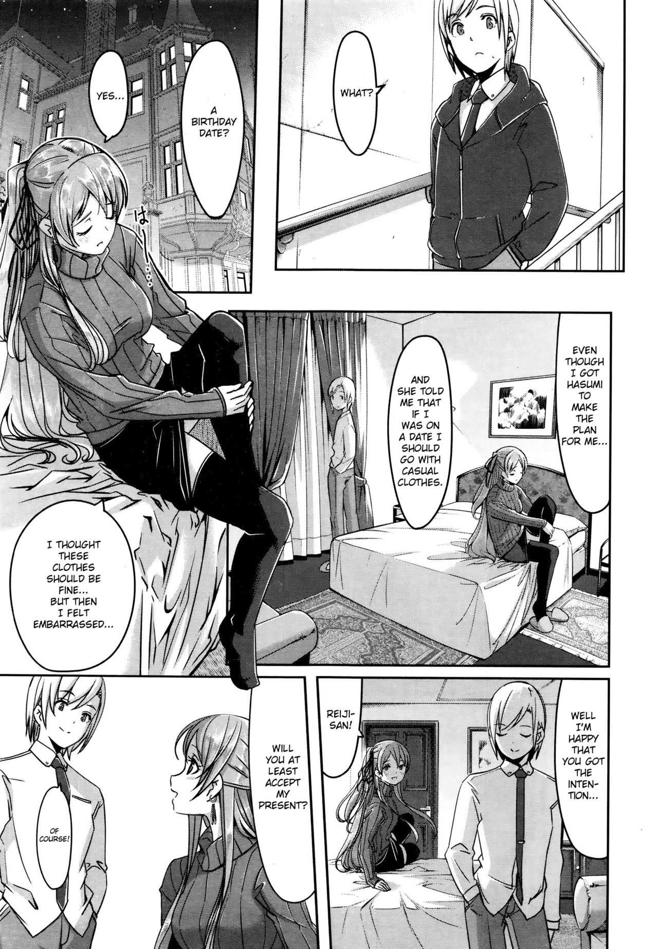 Reika wa Karei na Boku no Maid Ch.4 page 5 full