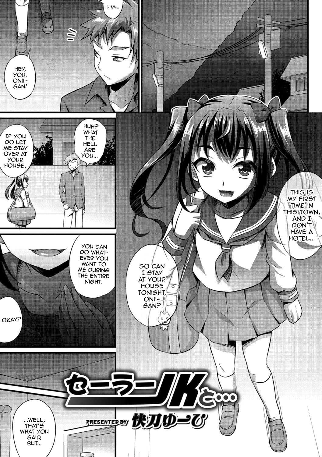 Sailor JK to... page 1 full