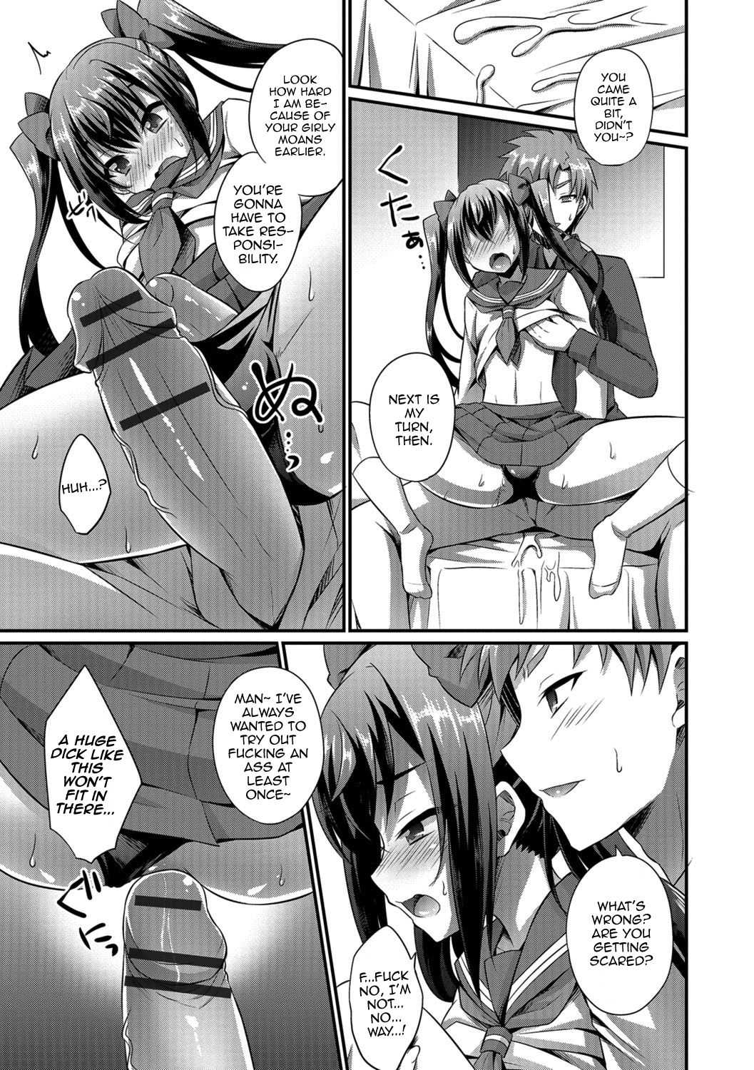 Sailor JK to... page 7 full