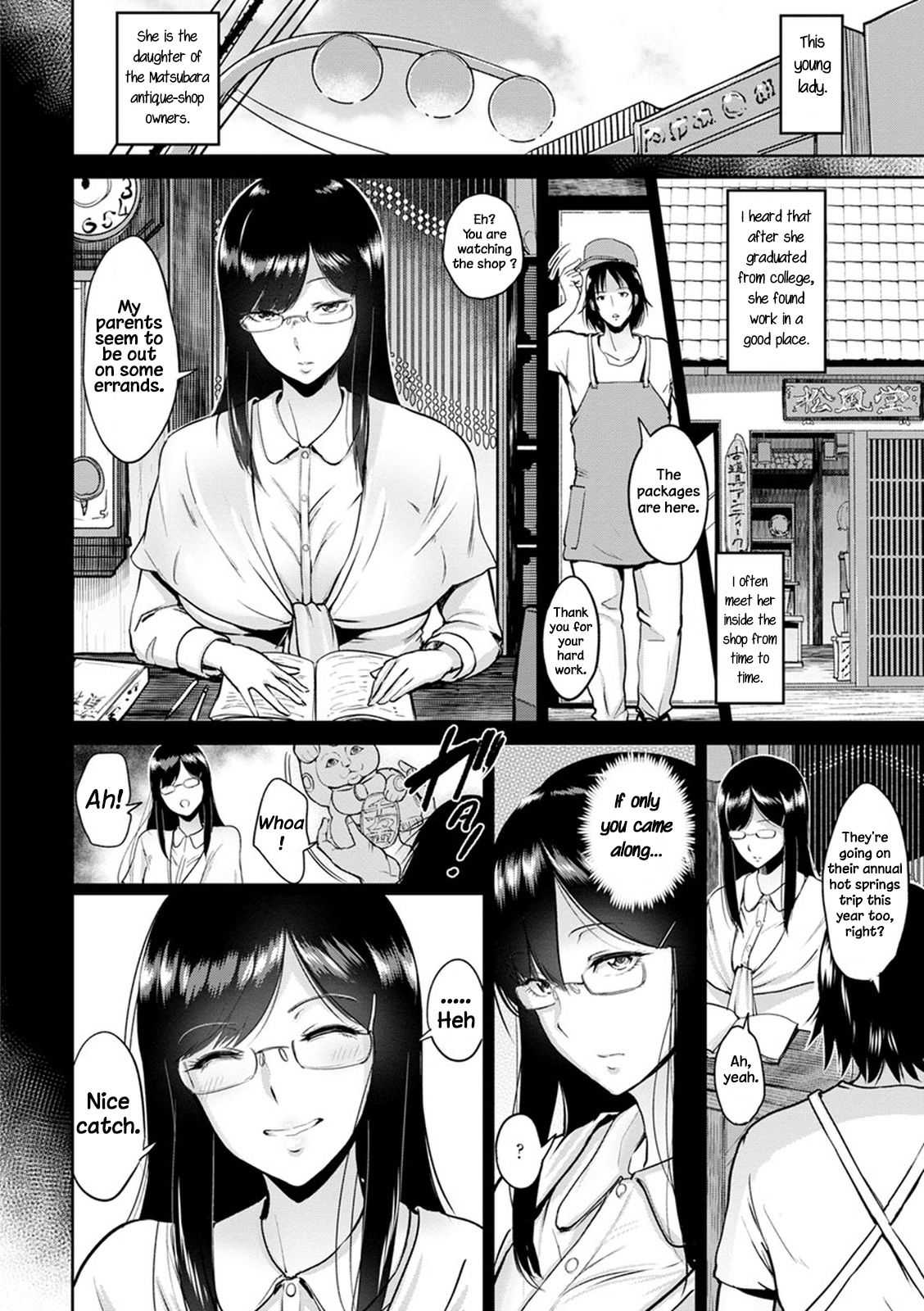 Matsubara-san to Onsen de | Hot springs trip with Matsubara-san page 2 full