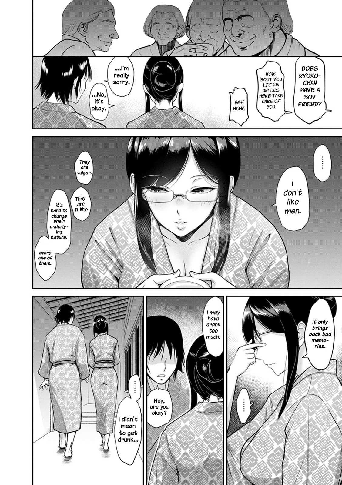 Matsubara-san to Onsen de | Hot springs trip with Matsubara-san page 4 full