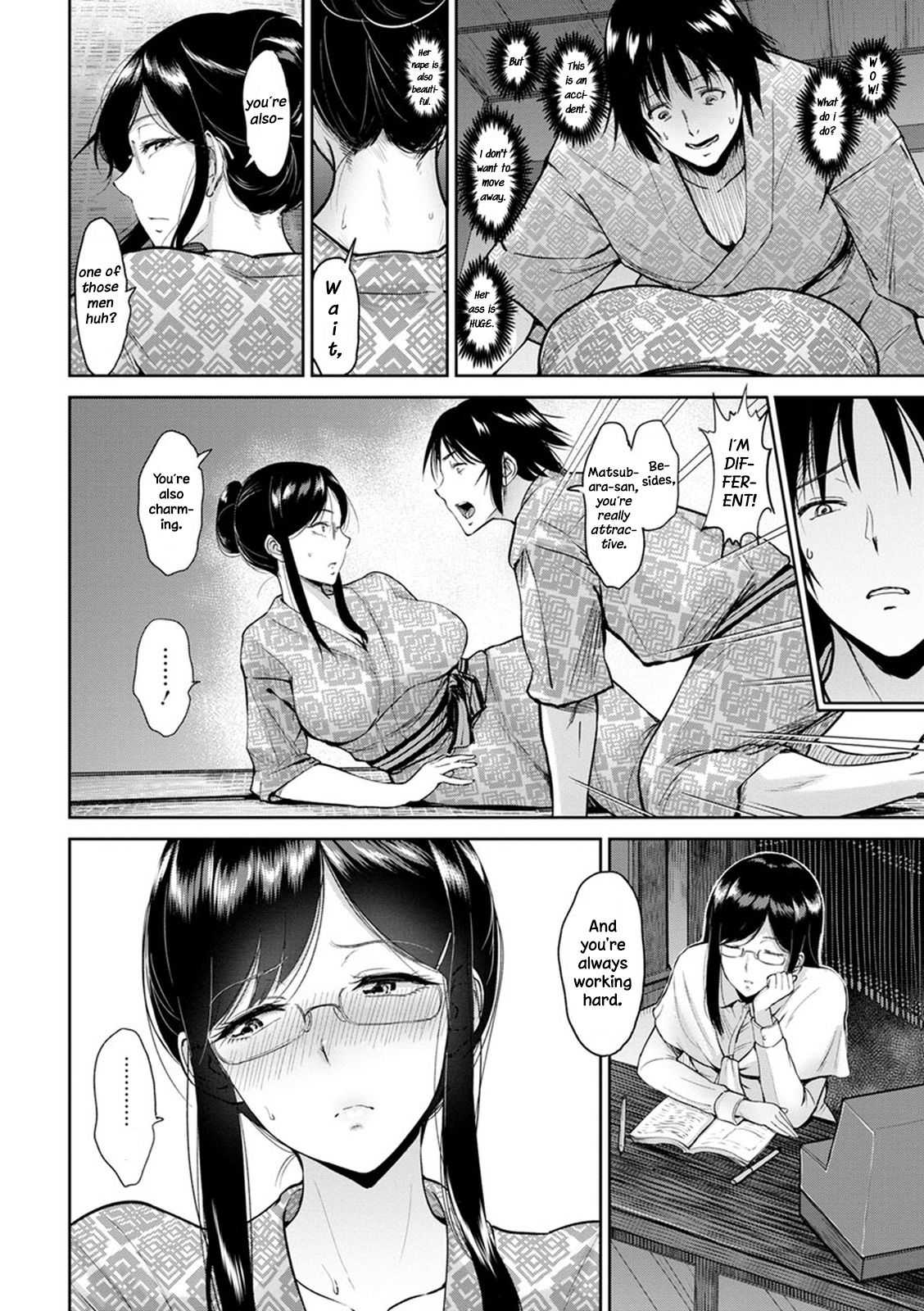 Matsubara-san to Onsen de | Hot springs trip with Matsubara-san page 6 full