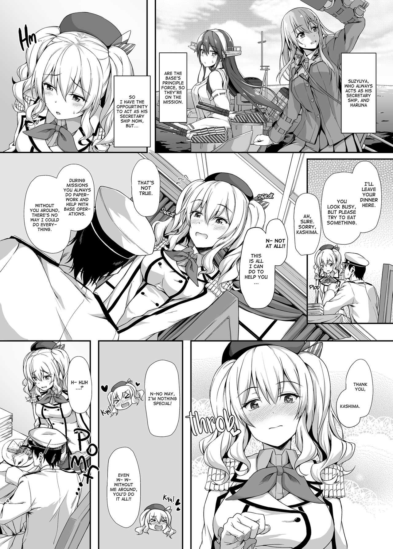 Amaama Kashima | Sweet Sweet Kashima page 4 full