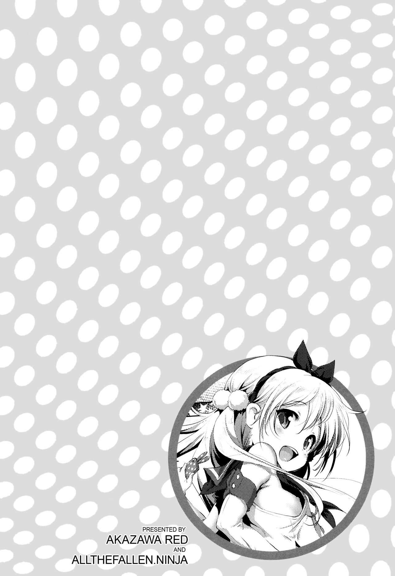 CosPako! Kuro-chan no Baai! | Cosplay Hump! Kuro-chan's arc! page 1 full