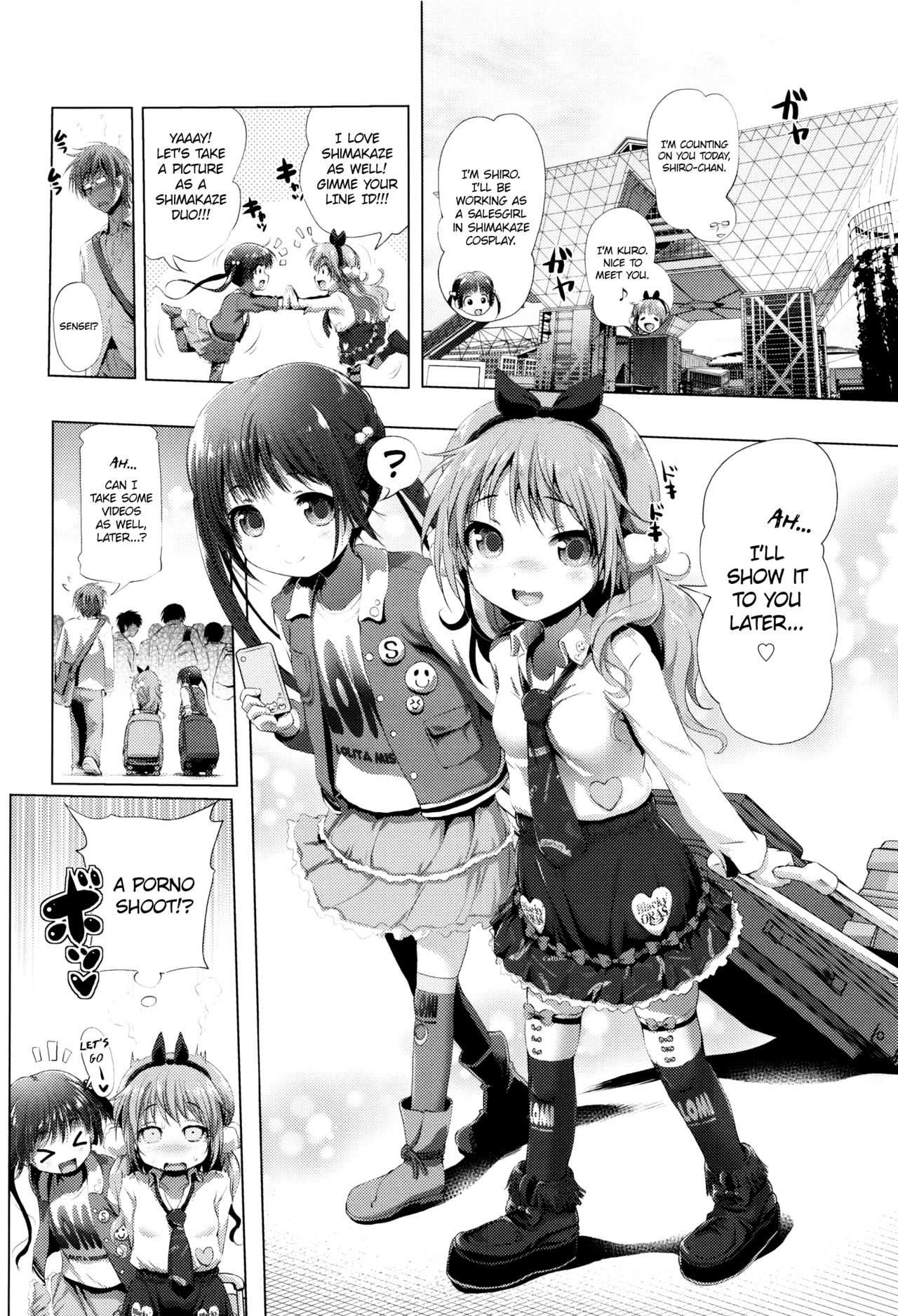 CosPako! Kuro-chan no Baai! | Cosplay Hump! Kuro-chan's arc! page 7 full