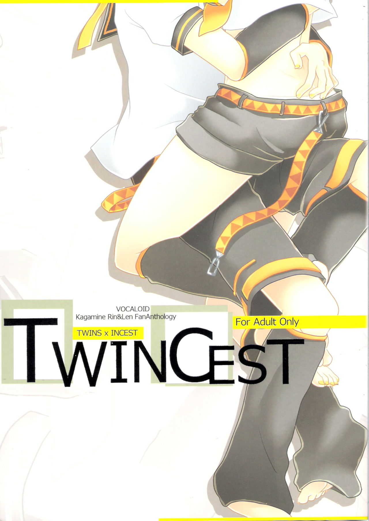 TWINCEST page 1 full