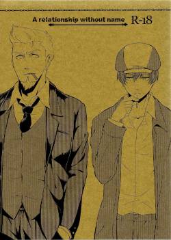 [Aoirobindume (Shourin Kiyoshi)] Na no Nai Kankei | A Relationship Without Name (91 Days) [English] [cryofblood]