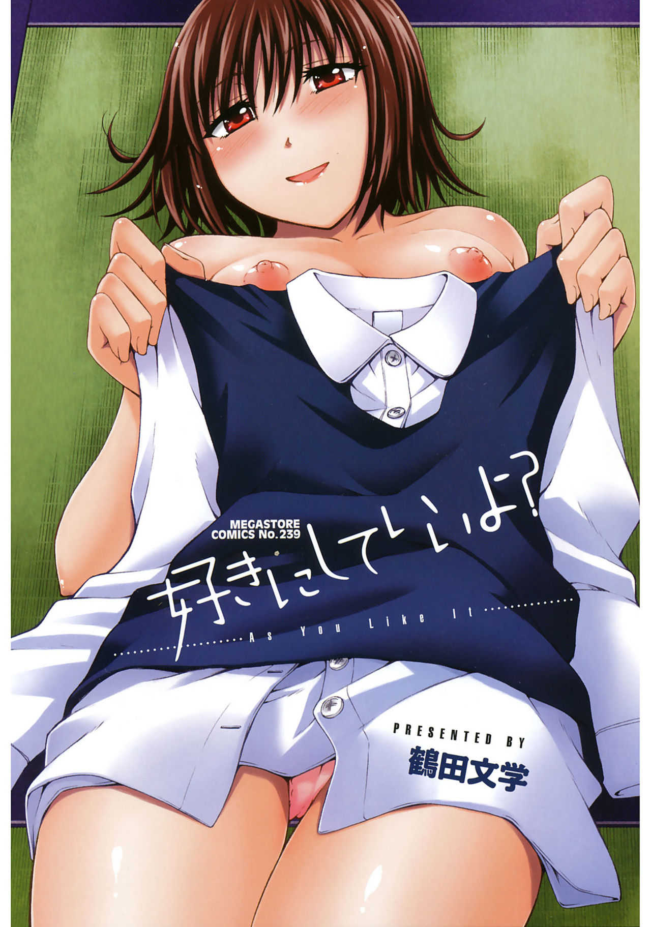 Suki ni Shite Iiyo? page 3 full