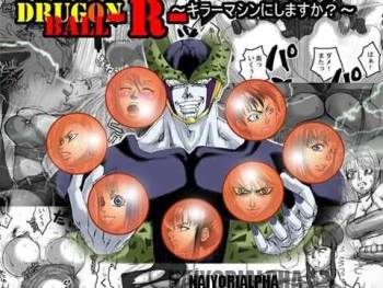 DRUGonBALL-R- ~Killer Machine ni Shimasuka?~ cover