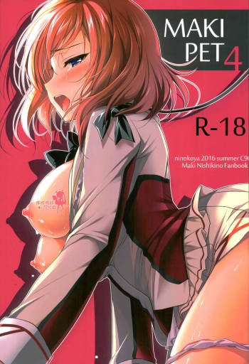 MAKIPET 4 cover
