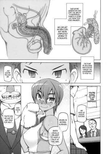Zettai Jusei ♂ Ukeoinin Niigaki Nobuo | Total Inseminator ♂ Contractor Nobuo Aragaki   =LWB= cover