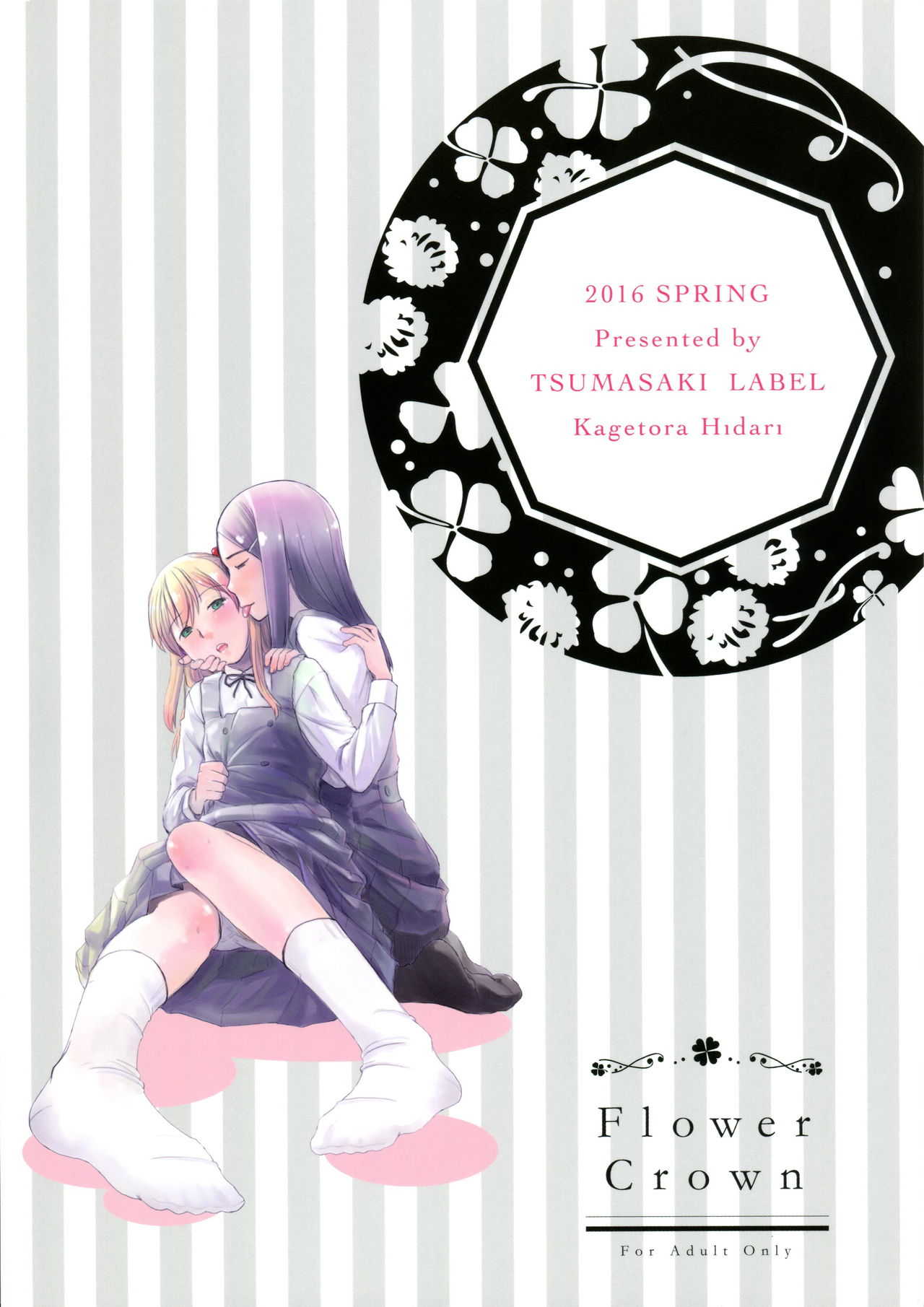 FlowerCrown page 2 full