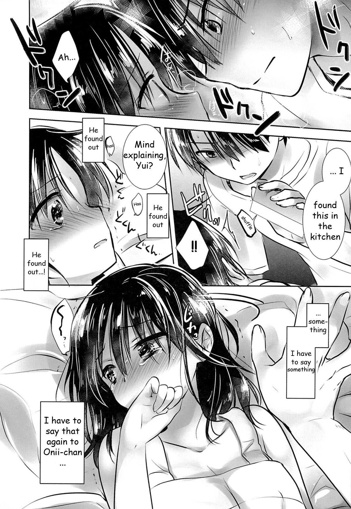 Oyasumi Sex am3:00 Page 9 - AsmHentai