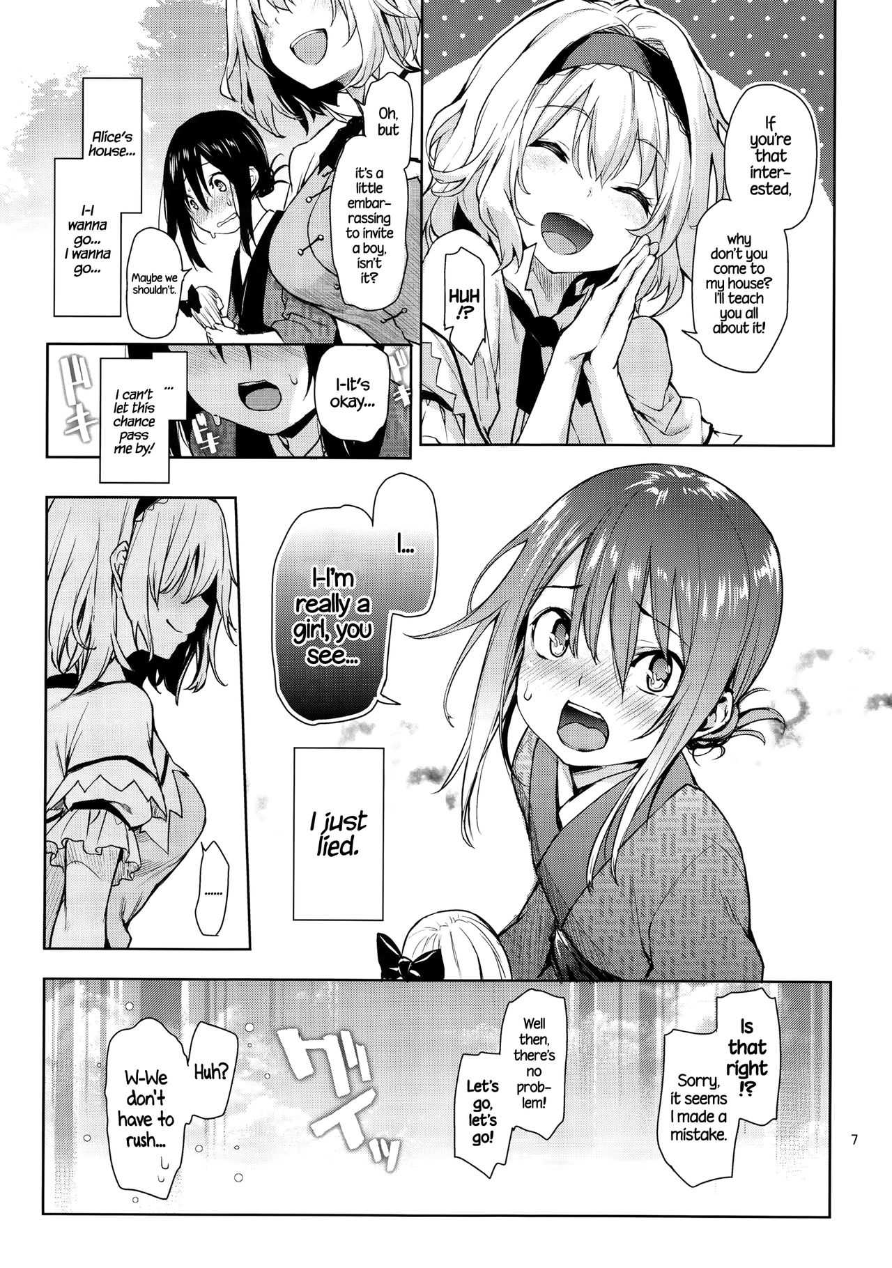 Teasing Master Alice!    =TLL+CW= page 6 full